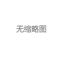 广州白云品茶喝茶工作室会员定制服务深度解析